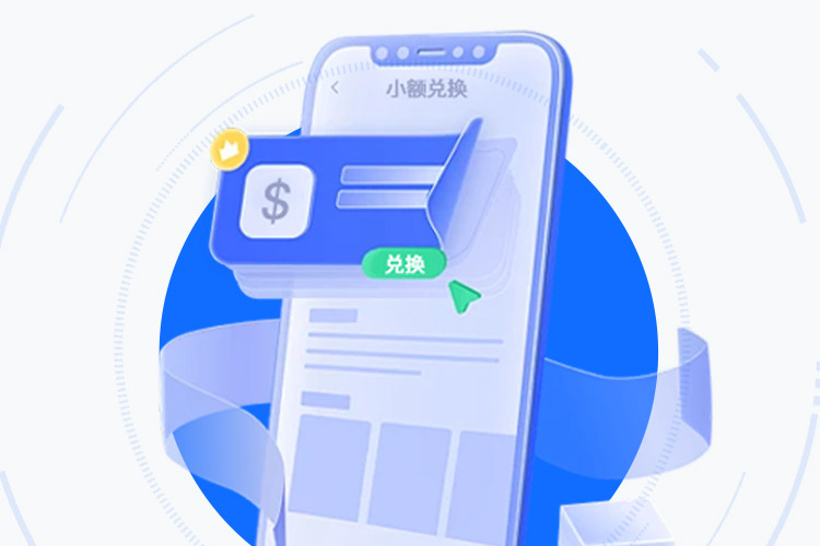 topay交易平台下载：合规安全的多链数字资产枢纽 界面展示